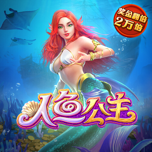 b体育app官网下载官方版
