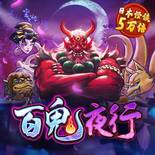美高梅4858官网