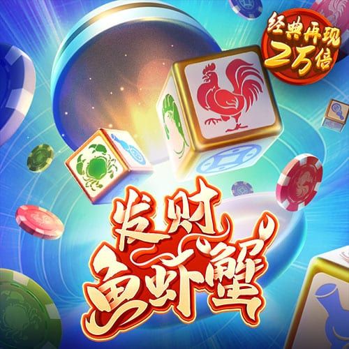 浩瀚体育官网下载手机版