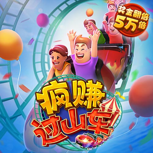 亚投app官网入口