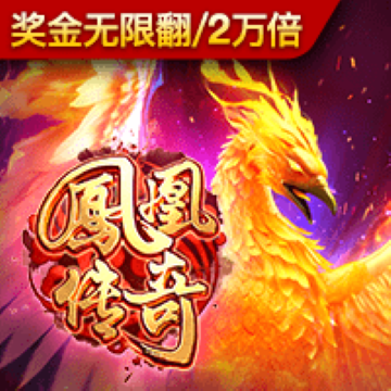 北京pk赛车app官网下载