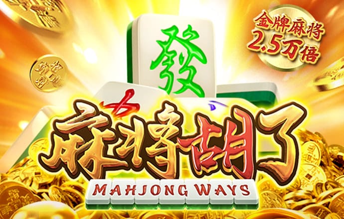 博乐体育app官网入口