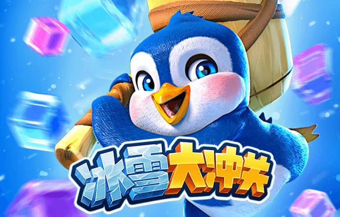 b体育旧版手机版