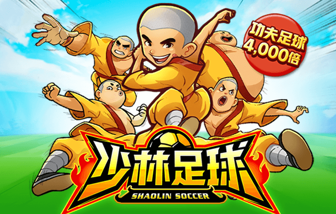 8868体育官方版