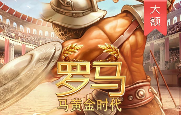 9393体育app入口