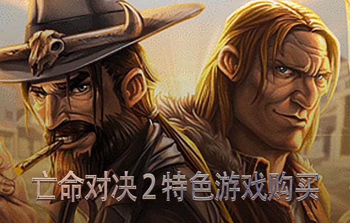 爱游体育APP入口