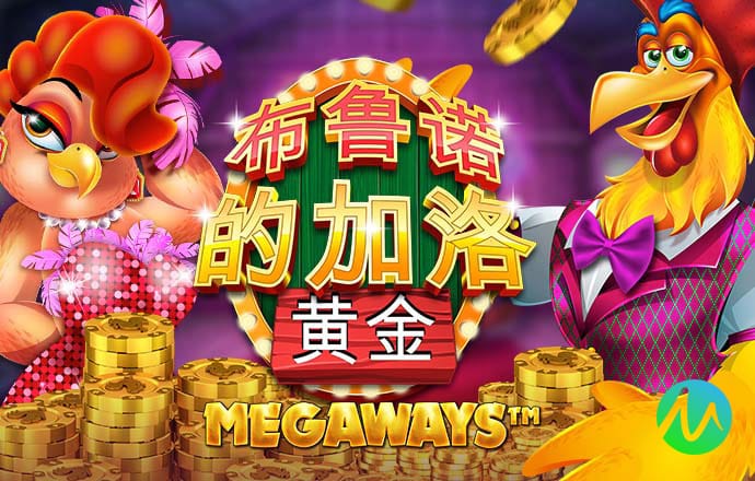 赢博体育app官方下载最新