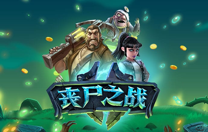 188金宝搏BET亚洲体育网址