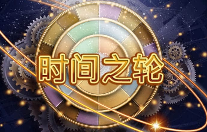 88vip棋牌官网