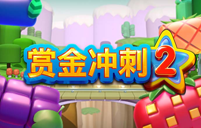 冠云体育下载官网手机版