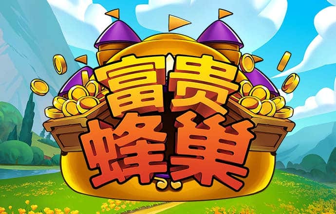 熊猫体育app下载入口
