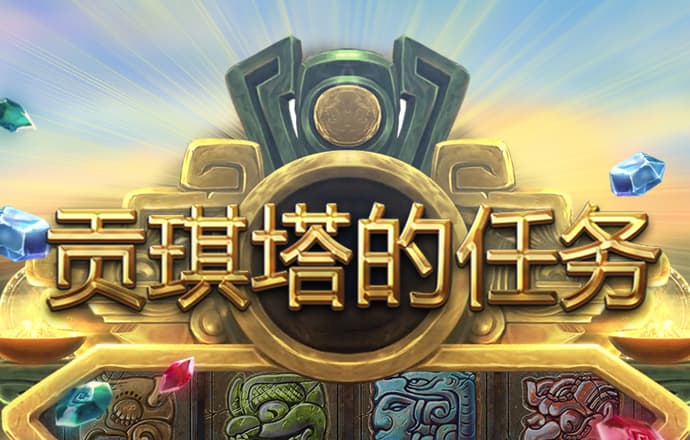 355娱乐安卓版v3.0
