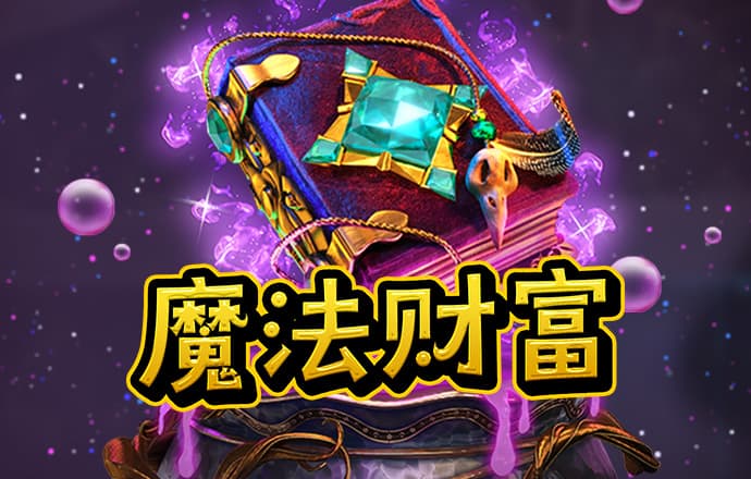 贝博体育网页版