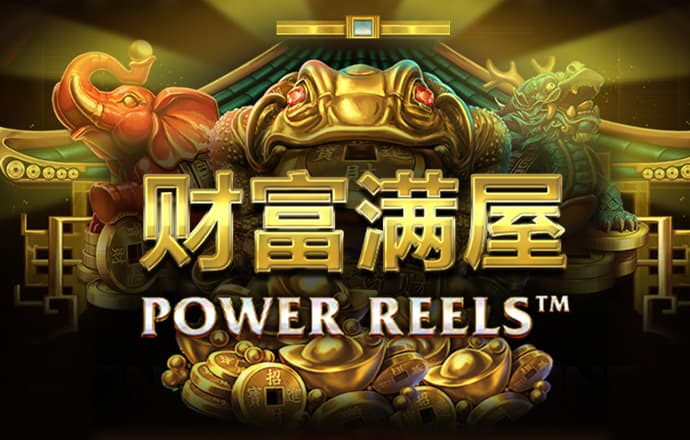 m6米乐手机网页版登录