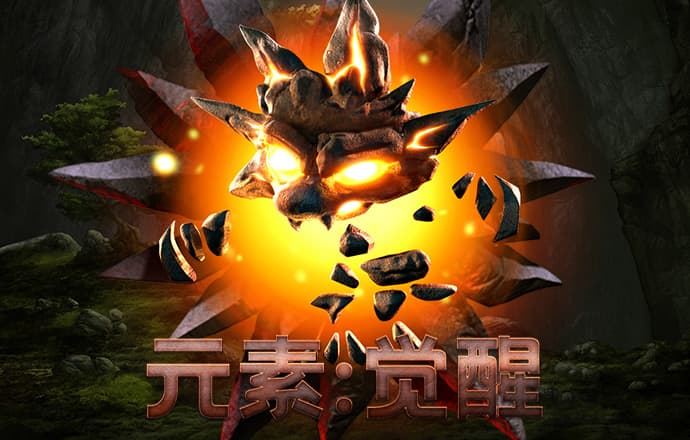火狐体育网页版入口