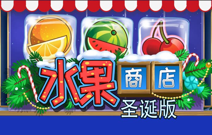 购彩大厅welcome入口