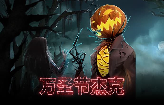 非凡体育官网入口