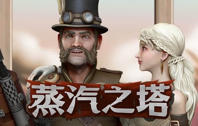 九游体育官网app登录入口