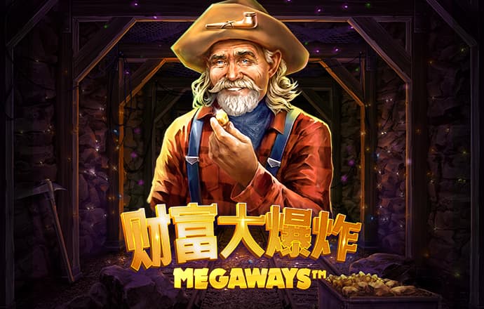 宝博体育官网入口网站
